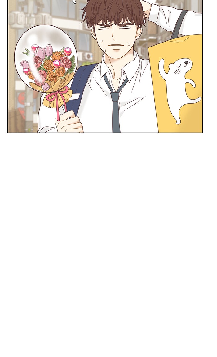 โลกสดใสวัยสีชมพู - หน้า 91