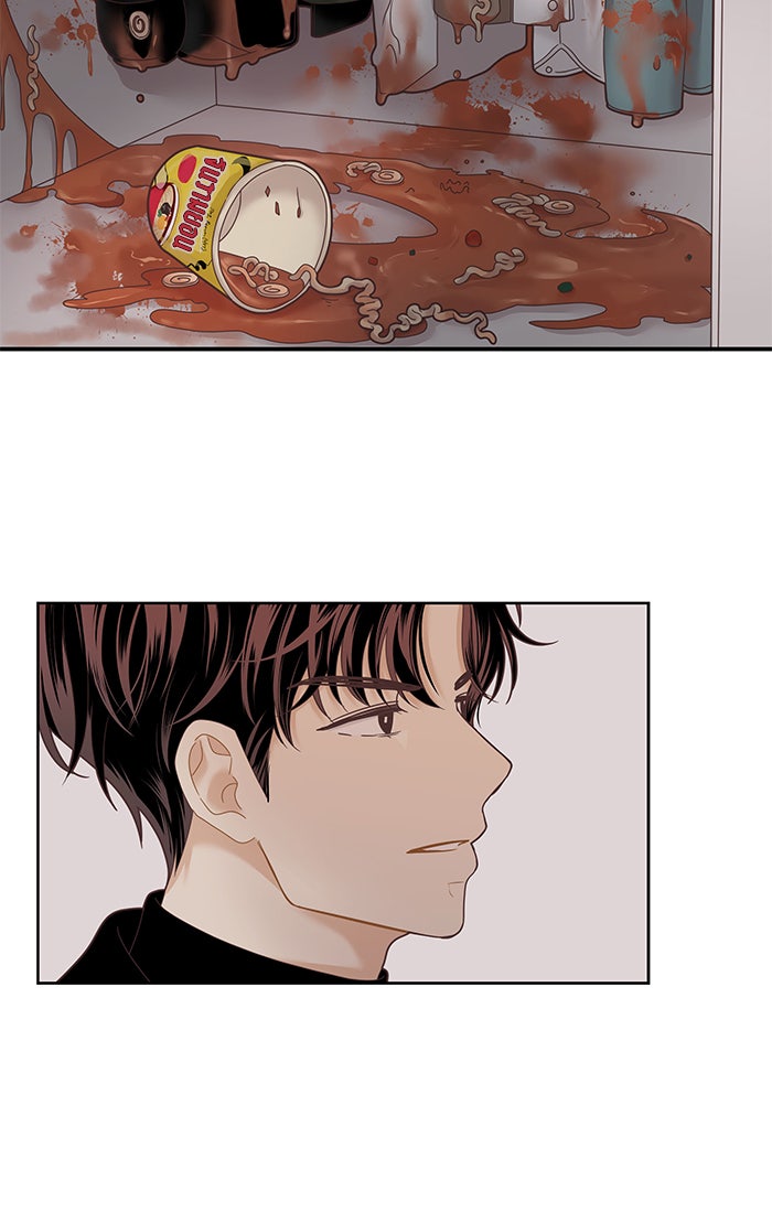 โลกสดใสวัยสีชมพู - หน้า 75