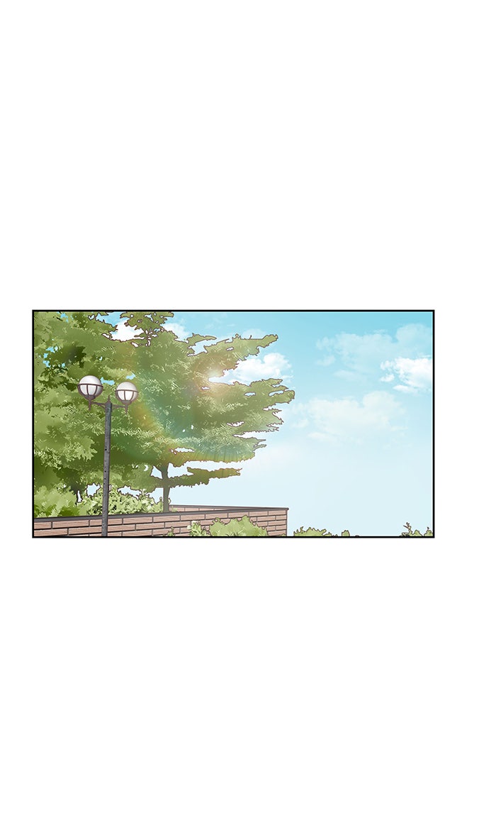 โลกสดใสวัยสีชมพู - หน้า 33