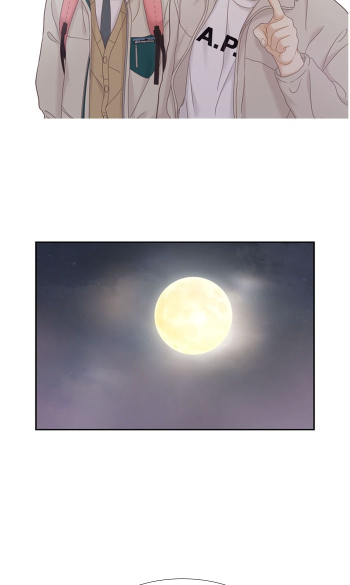 โลกสดใสวัยสีชมพู - หน้า 46