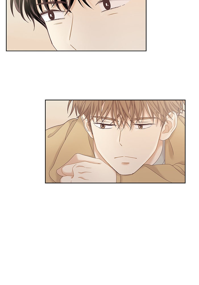 โลกสดใสวัยสีชมพู - หน้า 77