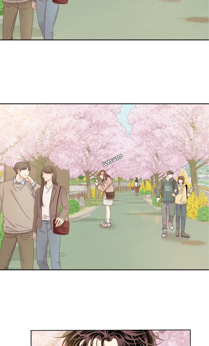 โลกสดใสวัยสีชมพู - หน้า 71