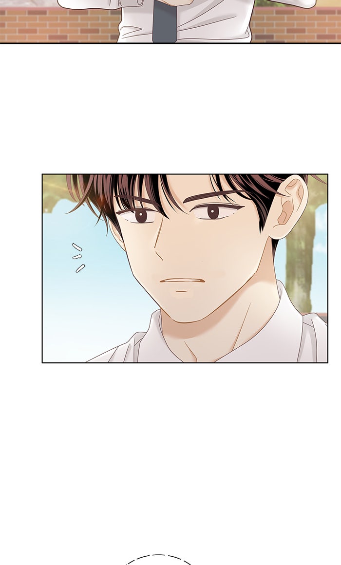 โลกสดใสวัยสีชมพู - หน้า 43