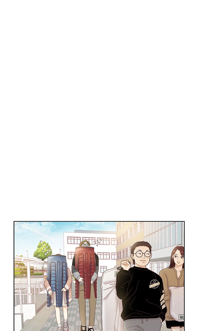 โลกสดใสวัยสีชมพู - หน้า 49