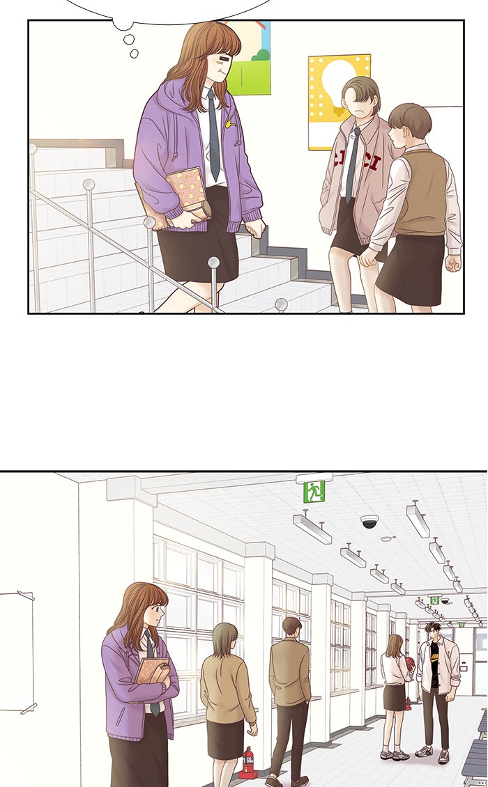 โลกสดใสวัยสีชมพู - หน้า 36