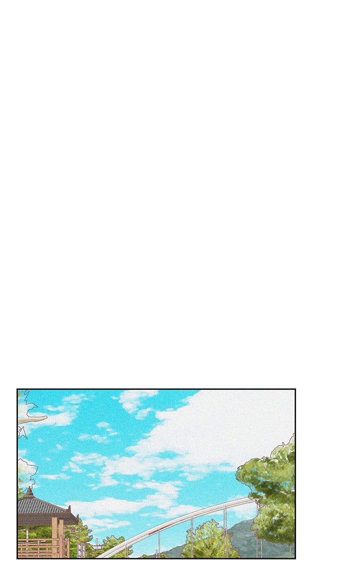 โลกสดใสวัยสีชมพู - หน้า 61