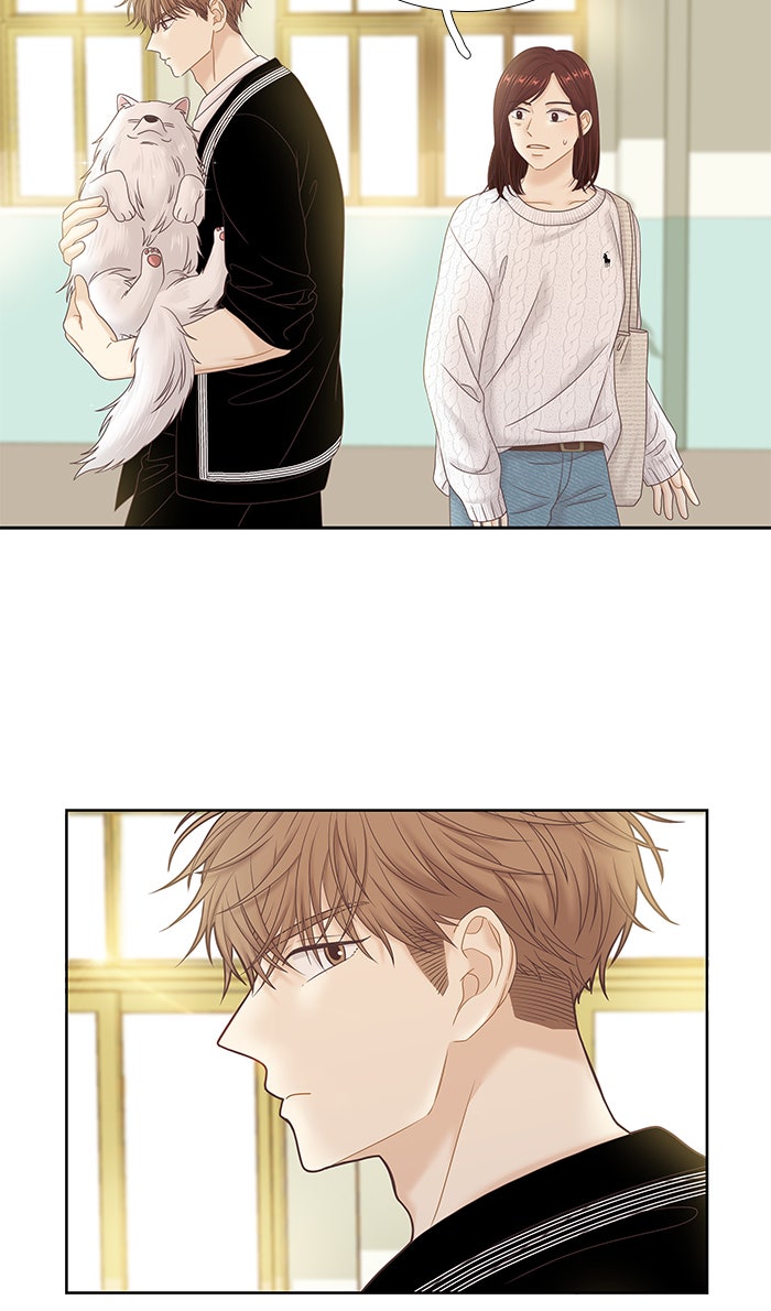 โลกสดใสวัยสีชมพู - หน้า 62