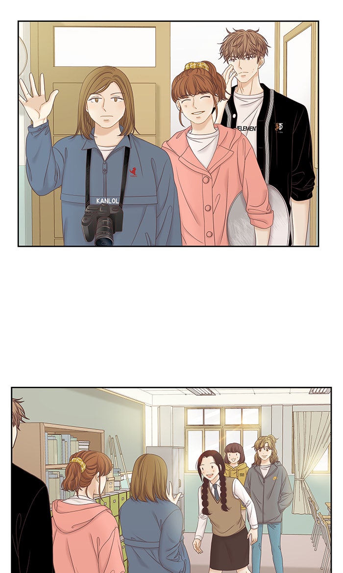 โลกสดใสวัยสีชมพู - หน้า 38