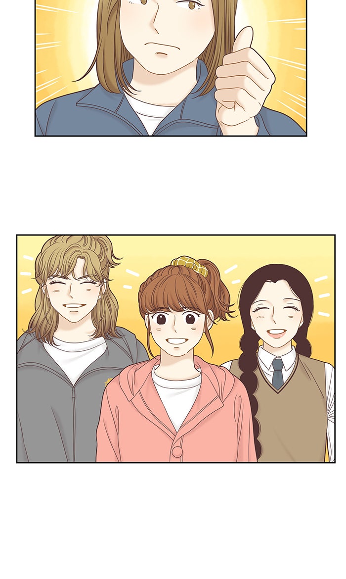 โลกสดใสวัยสีชมพู - หน้า 40