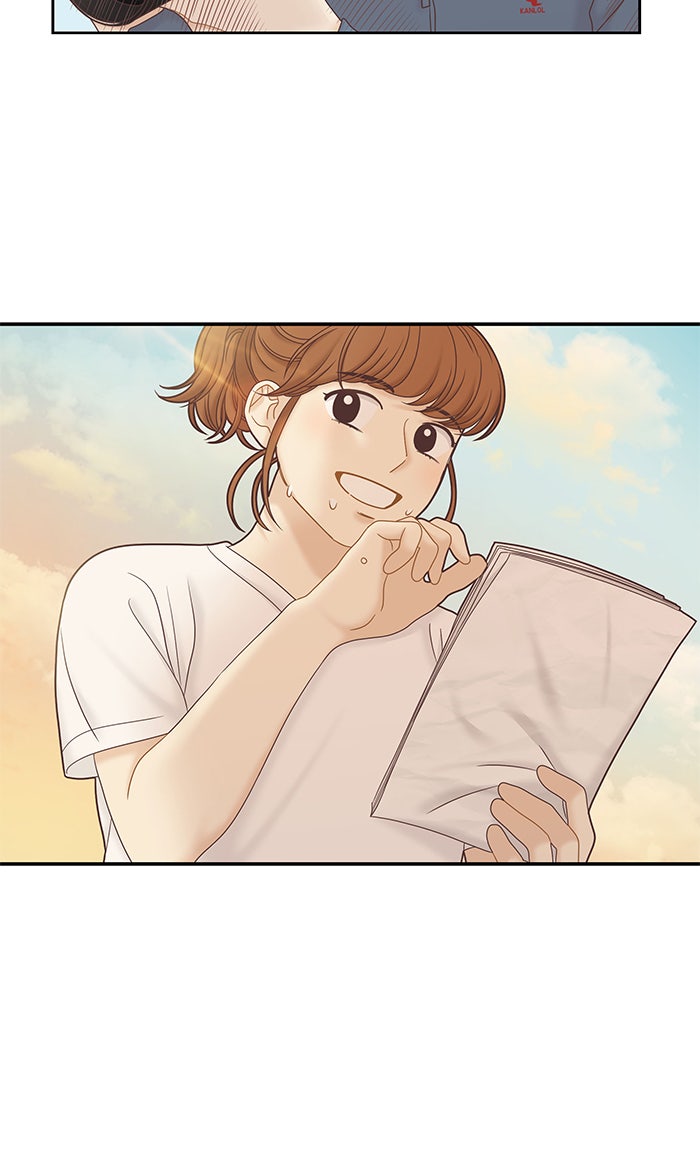 โลกสดใสวัยสีชมพู - หน้า 48