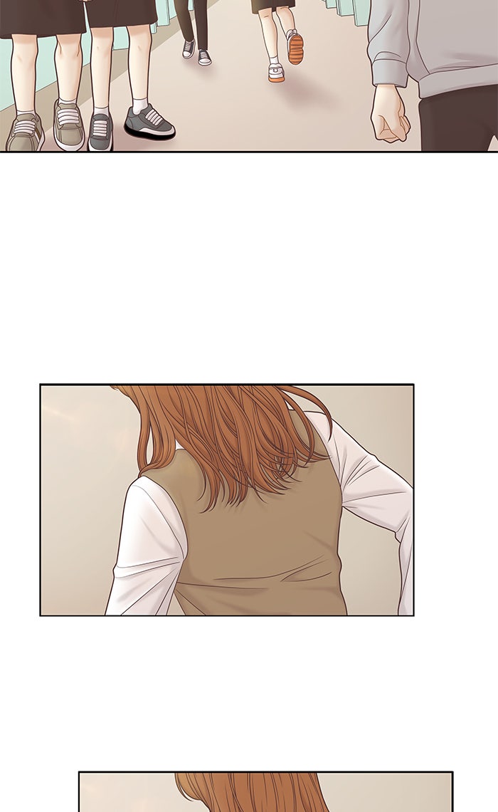 โลกสดใสวัยสีชมพู - หน้า 44
