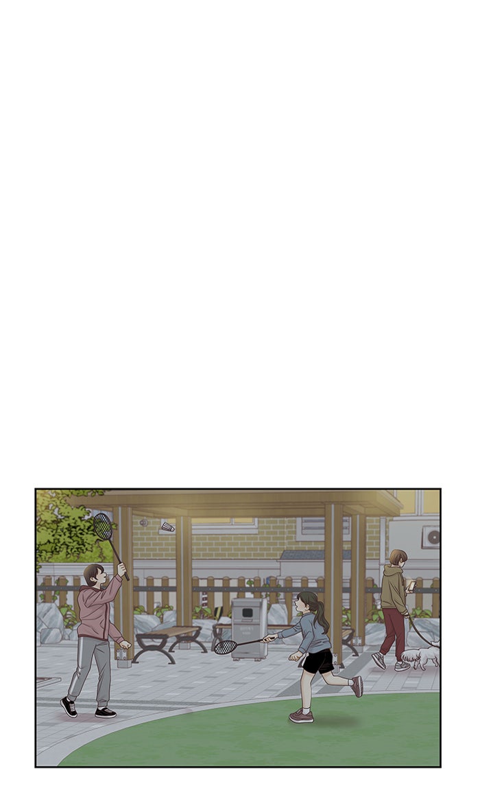 โลกสดใสวัยสีชมพู - หน้า 67