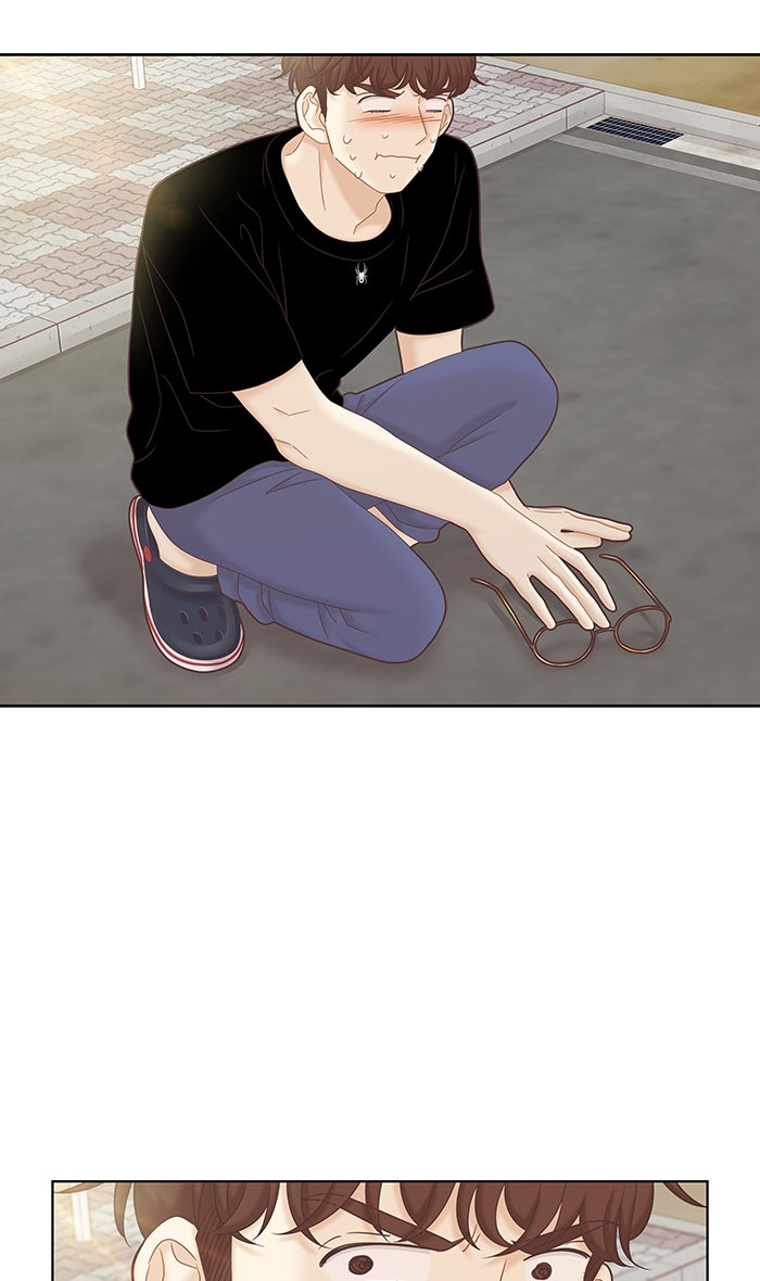 โลกสดใสวัยสีชมพู - หน้า 41