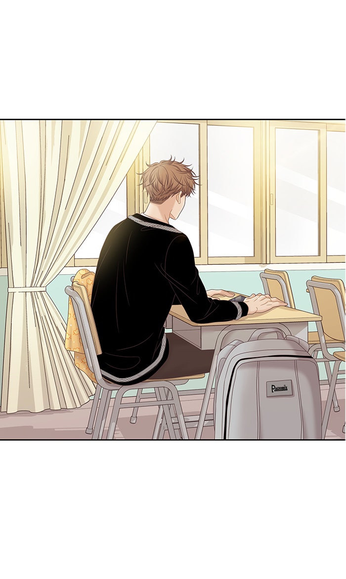 โลกสดใสวัยสีชมพู - หน้า 97