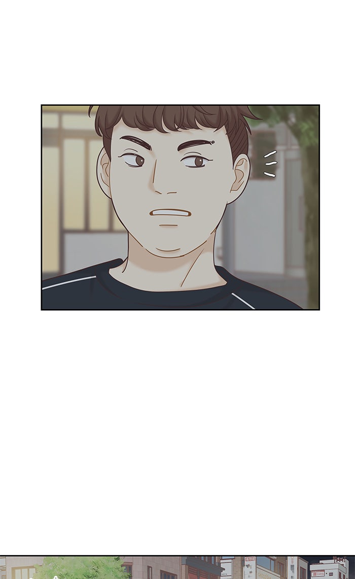 โลกสดใสวัยสีชมพู - หน้า 90