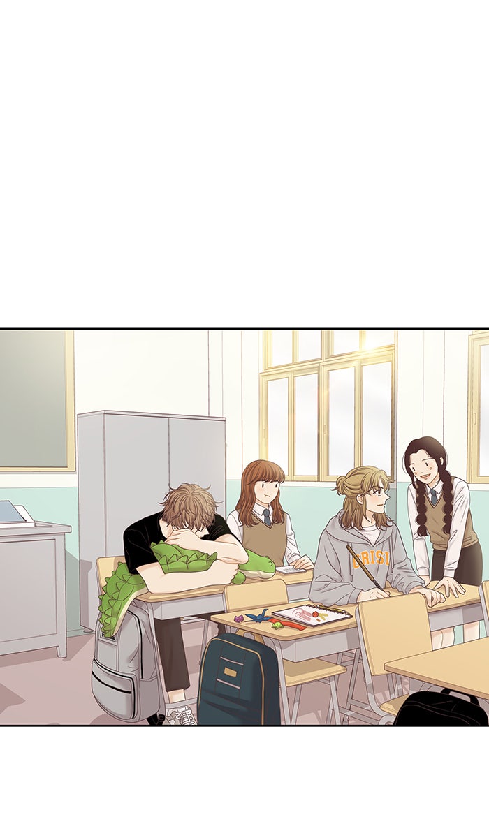 โลกสดใสวัยสีชมพู - หน้า 19