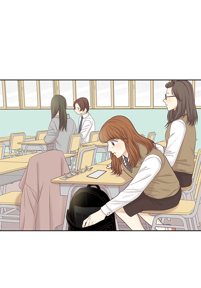 โลกสดใสวัยสีชมพู - หน้า 12