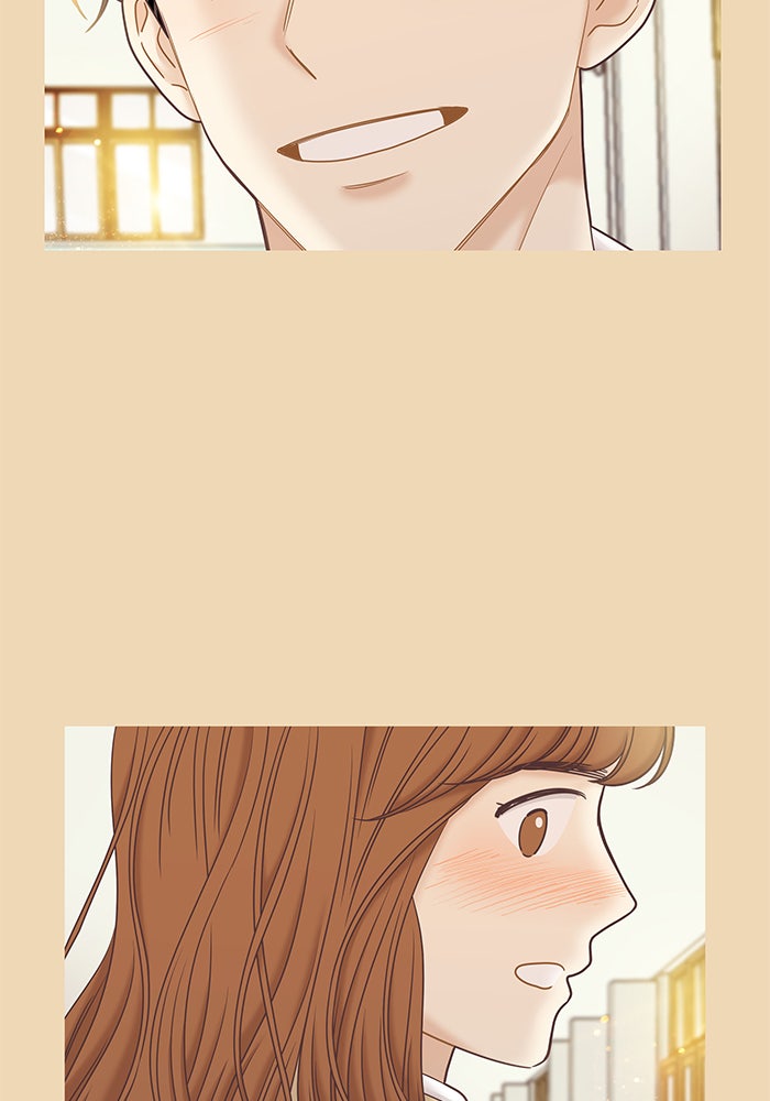 โลกสดใสวัยสีชมพู - หน้า 14