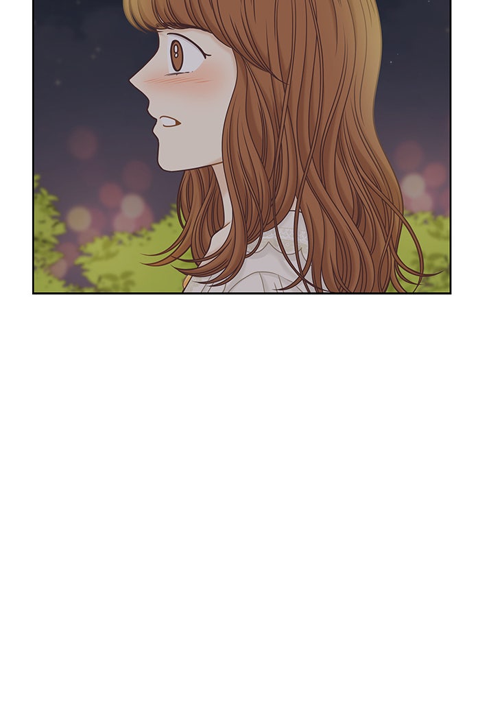 โลกสดใสวัยสีชมพู - หน้า 3
