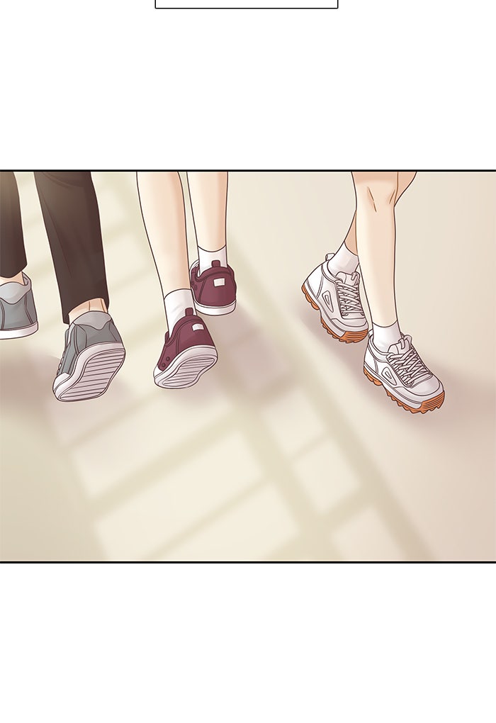 โลกสดใสวัยสีชมพู - หน้า 87