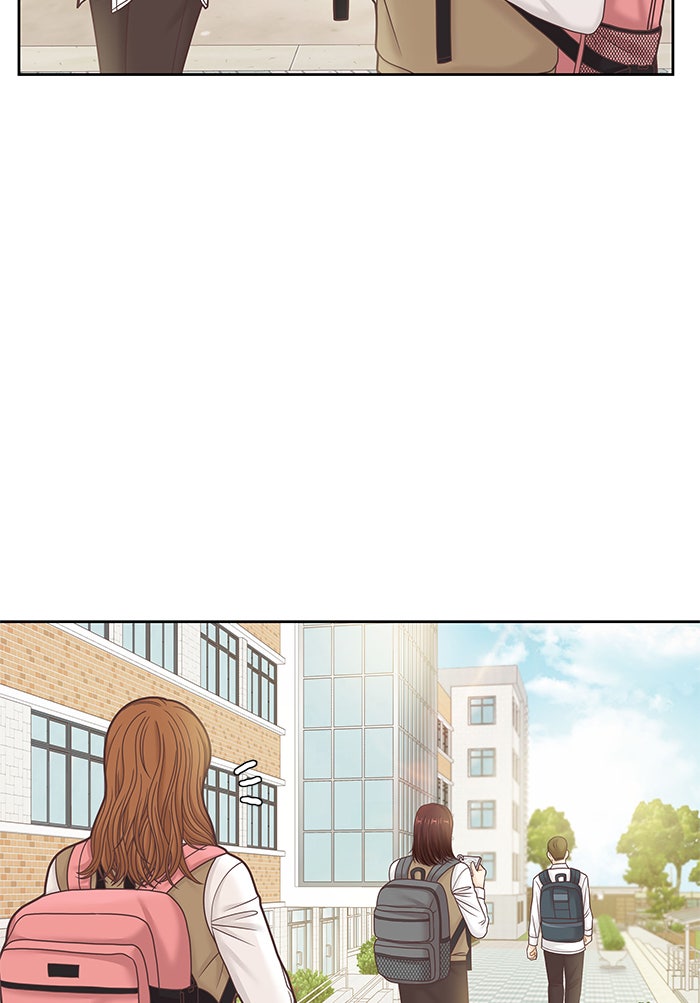 โลกสดใสวัยสีชมพู - หน้า 48