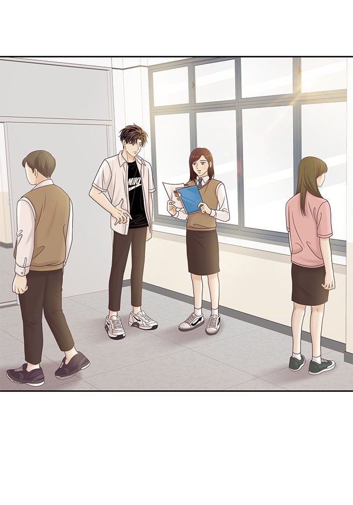 โลกสดใสวัยสีชมพู - หน้า 62