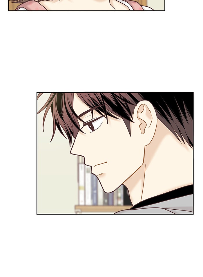 โลกสดใสวัยสีชมพู - หน้า 54