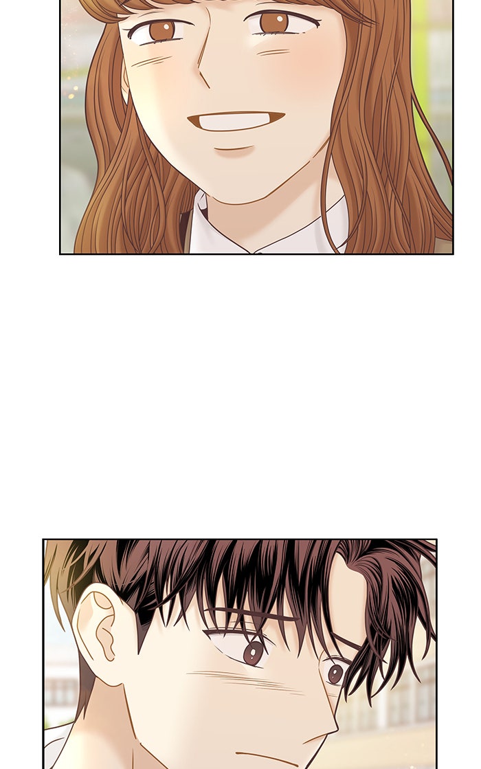 โลกสดใสวัยสีชมพู - หน้า 32