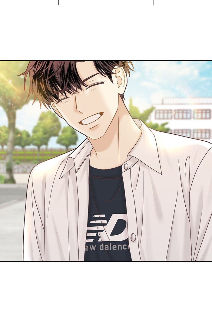 โลกสดใสวัยสีชมพู - หน้า 2