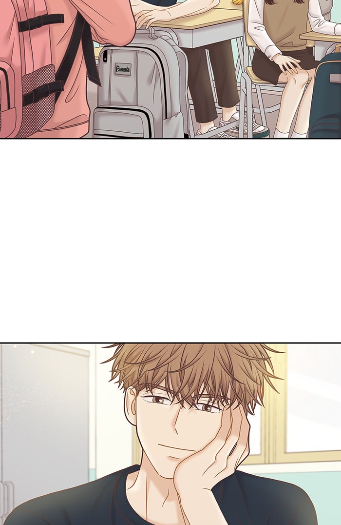 โลกสดใสวัยสีชมพู - หน้า 25