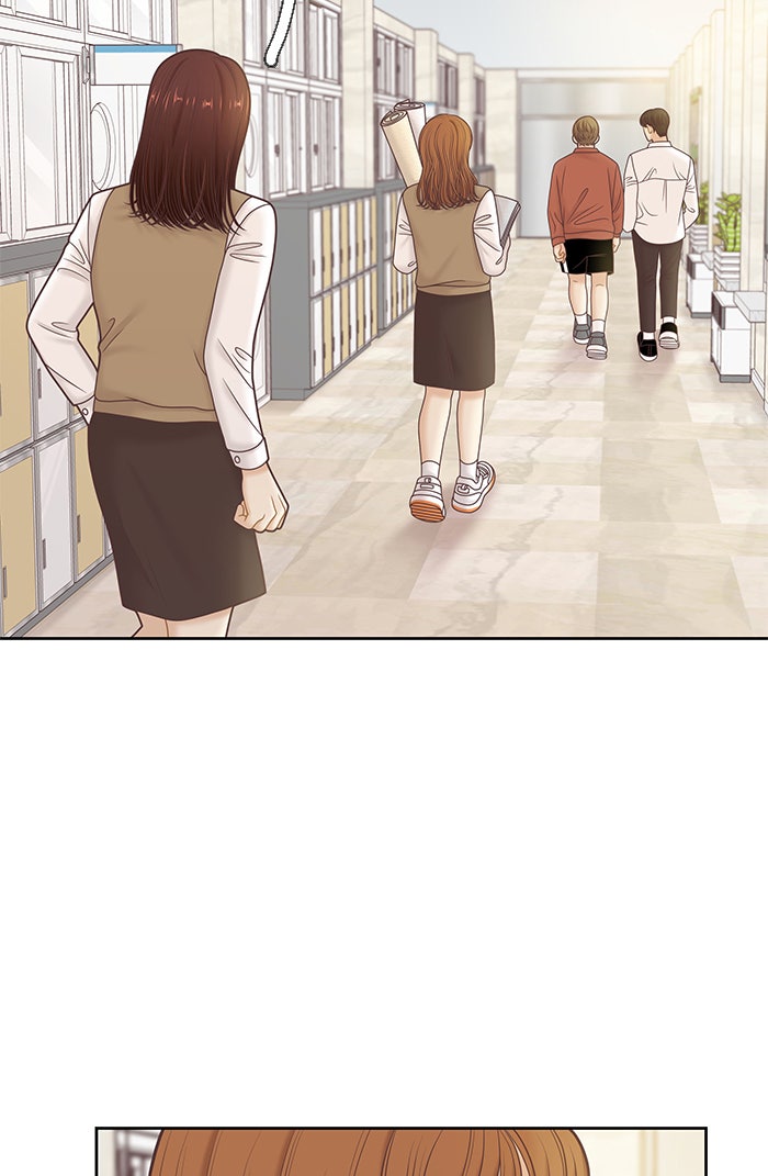 โลกสดใสวัยสีชมพู - หน้า 78