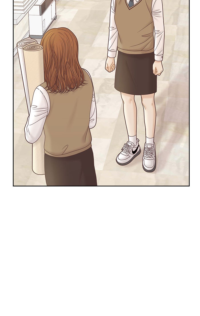 โลกสดใสวัยสีชมพู - หน้า 8