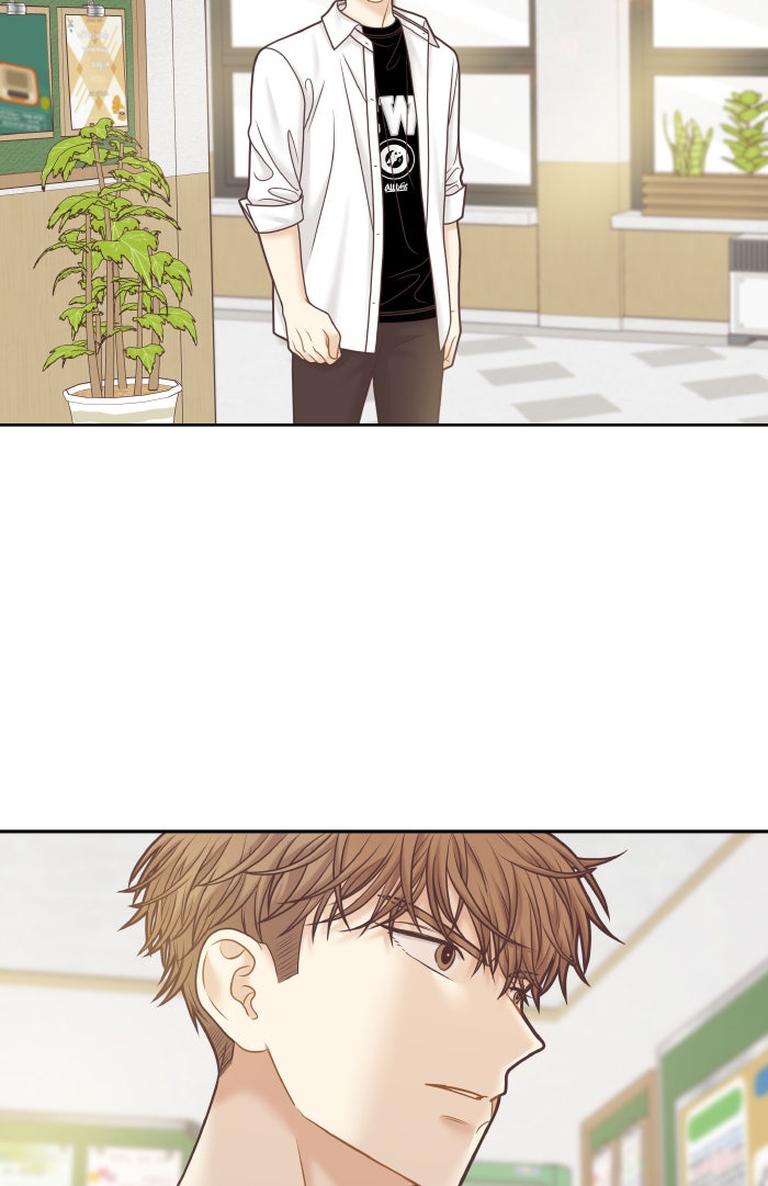 โลกสดใสวัยสีชมพู - หน้า 29
