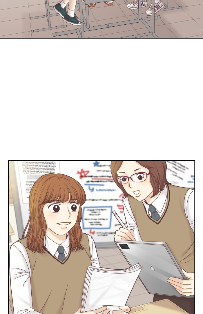 โลกสดใสวัยสีชมพู - หน้า 59