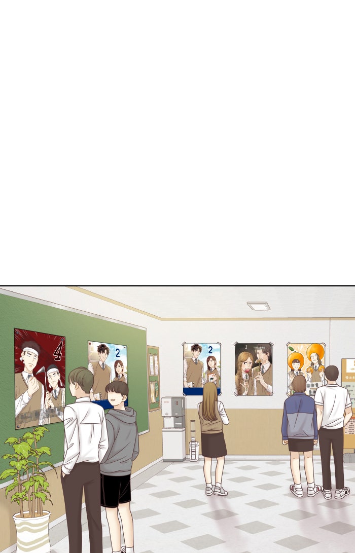 โลกสดใสวัยสีชมพู - หน้า 8