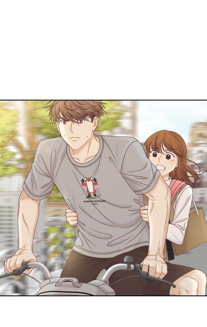 โลกสดใสวัยสีชมพู - หน้า 58