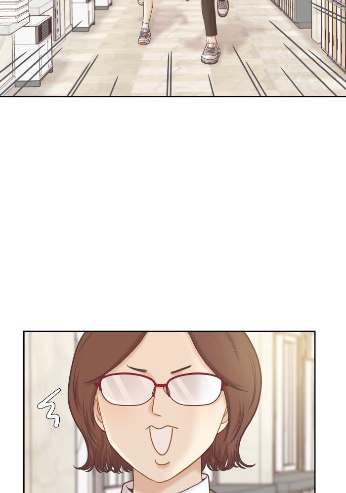 โลกสดใสวัยสีชมพู - หน้า 86