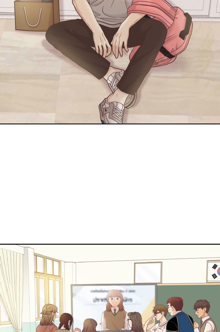 โลกสดใสวัยสีชมพู - หน้า 18