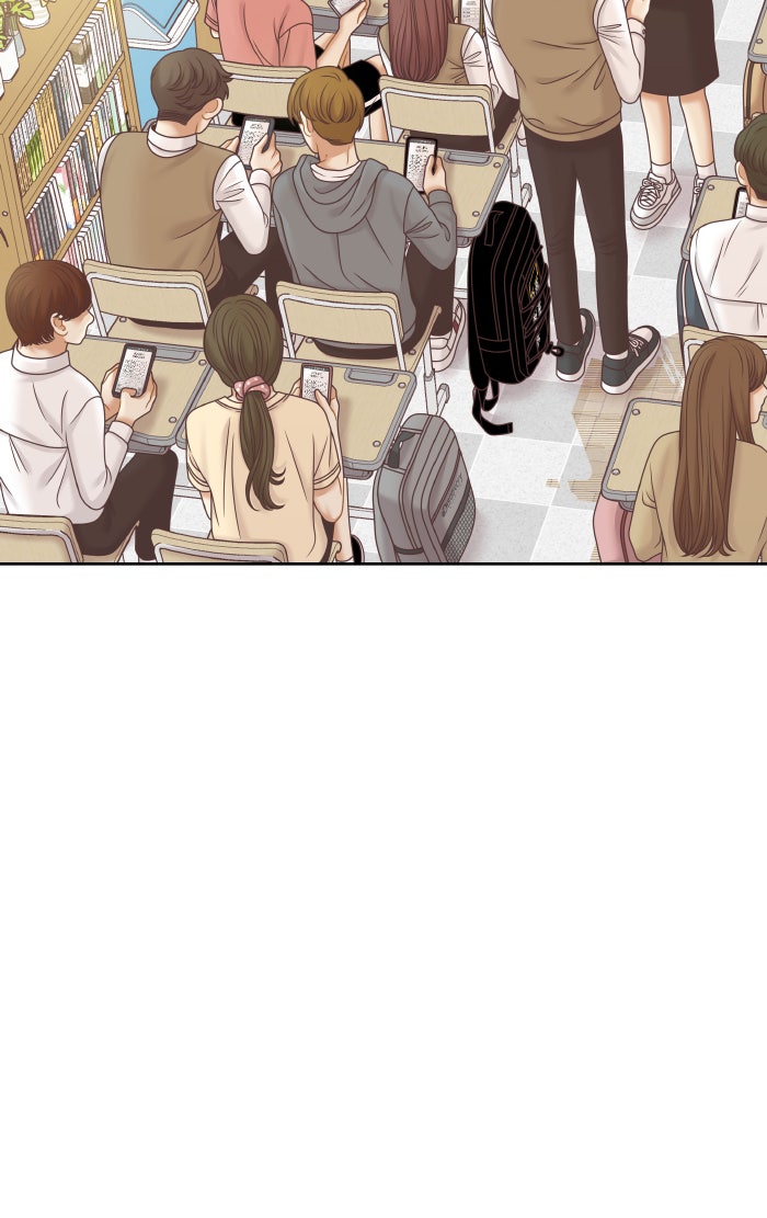 โลกสดใสวัยสีชมพู - หน้า 49