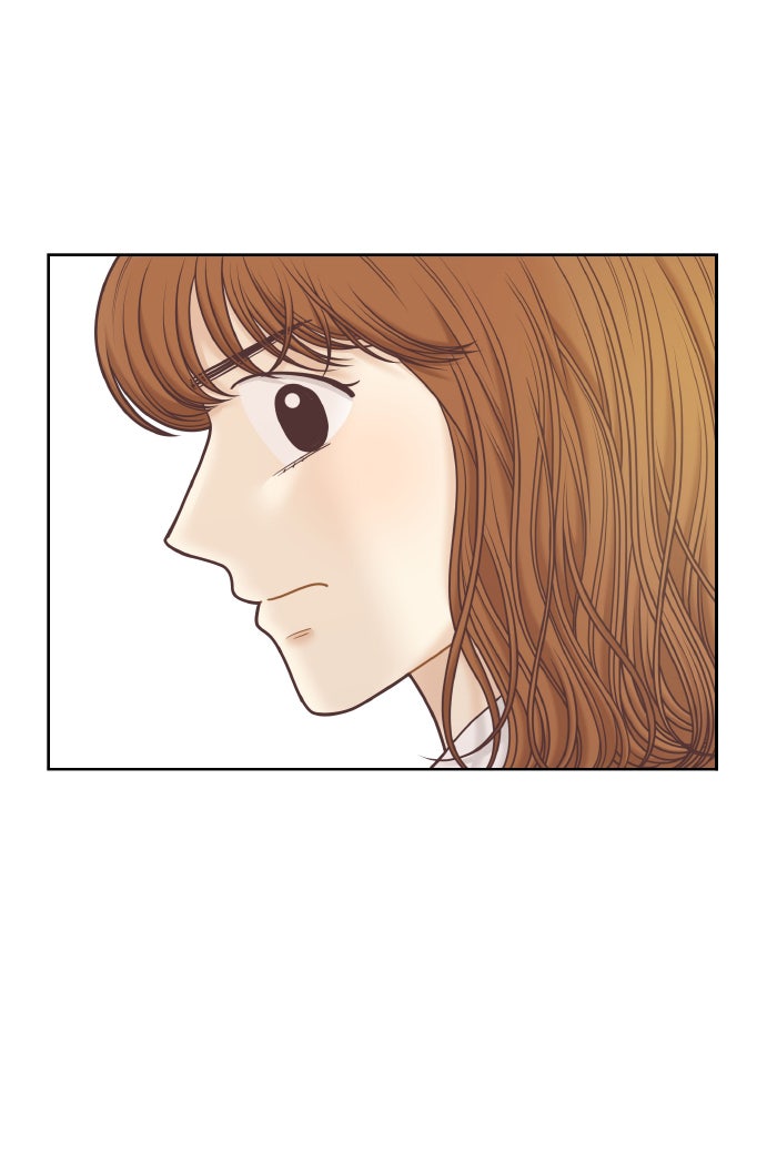โลกสดใสวัยสีชมพู - หน้า 9