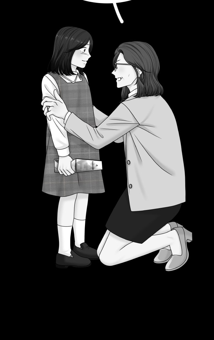 โลกสดใสวัยสีชมพู - หน้า 36