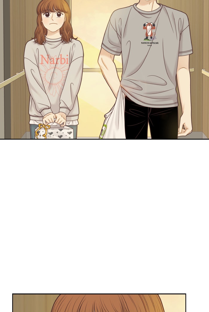โลกสดใสวัยสีชมพู - หน้า 56