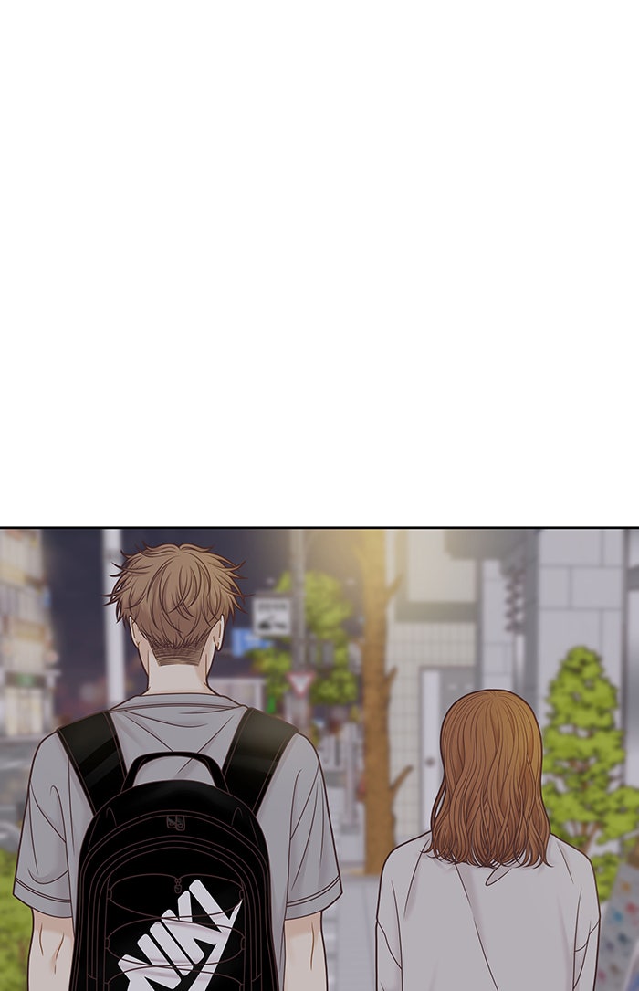 โลกสดใสวัยสีชมพู - หน้า 2