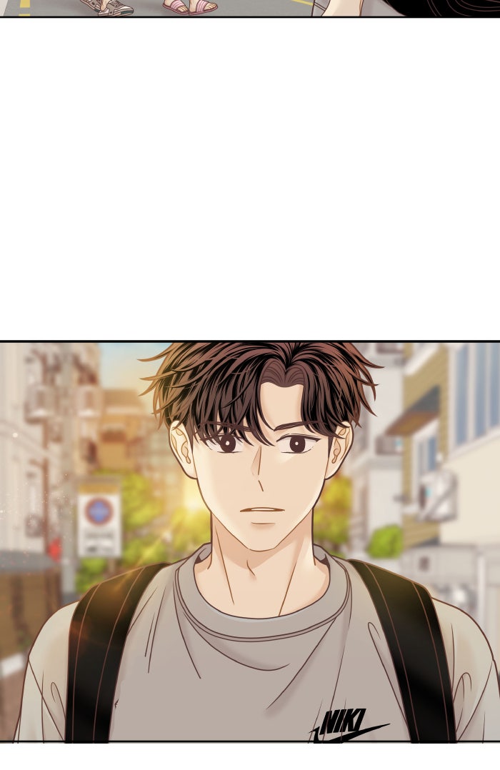 โลกสดใสวัยสีชมพู - หน้า 79
