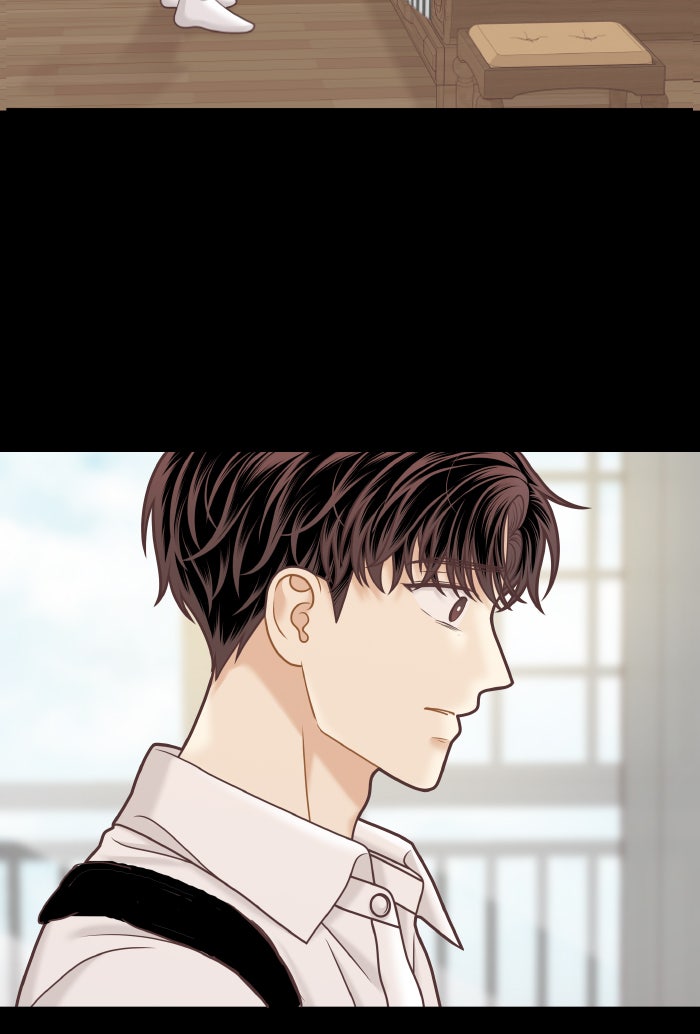 โลกสดใสวัยสีชมพู - หน้า 17