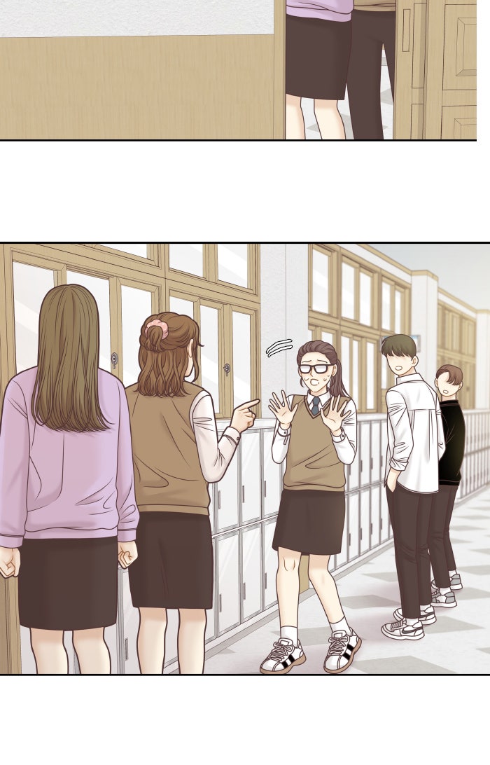 โลกสดใสวัยสีชมพู - หน้า 73