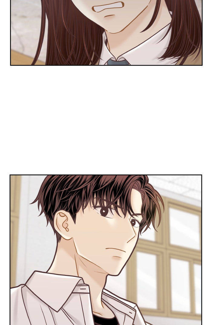 โลกสดใสวัยสีชมพู - หน้า 47