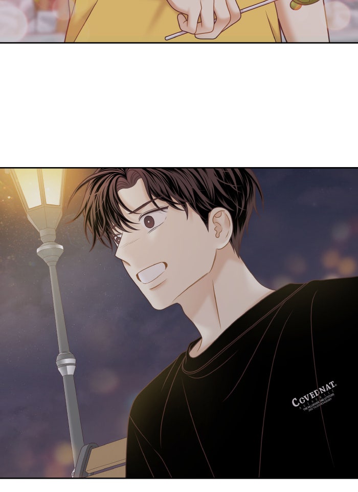 โลกสดใสวัยสีชมพู - หน้า 79