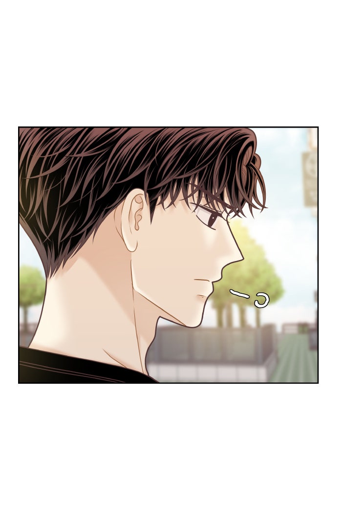โลกสดใสวัยสีชมพู - หน้า 8