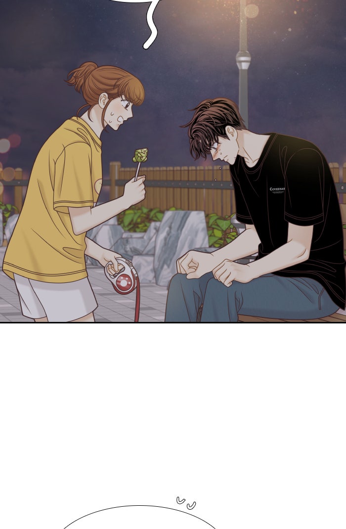 โลกสดใสวัยสีชมพู - หน้า 36
